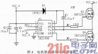 点击放大图片 d.JPG