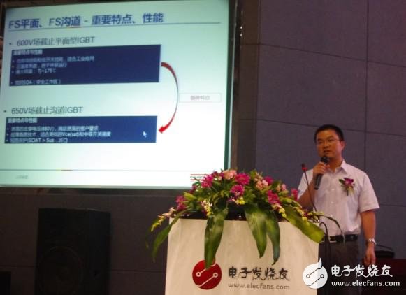 点击放大图片 图1:飞兆半导体技术行销部高级工程师闵江威先生