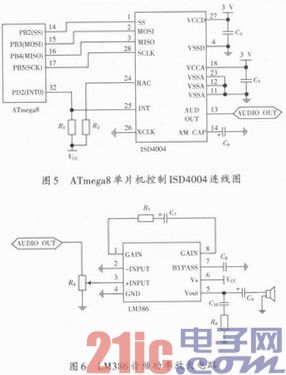 点击放大图片 e.JPG