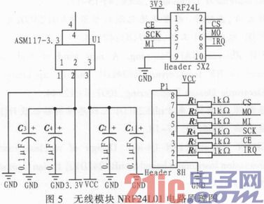 点击放大图片 e.JPG