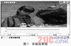 点击放大图片 c.jpg