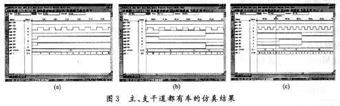 点击放大图片 主