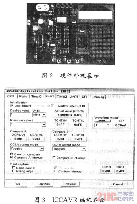 点击放大图片
