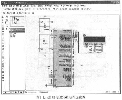 连接完成的电路如