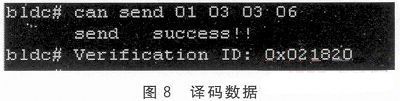 http://www.eefocus.com/include/picture/500/400/data/12-02/20755225010218/1330133660_45136070.jpg