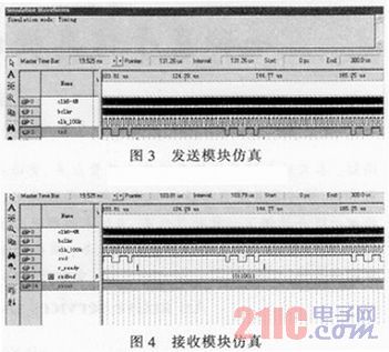 点击放大图片 a.JPG