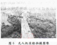 点击放大图片