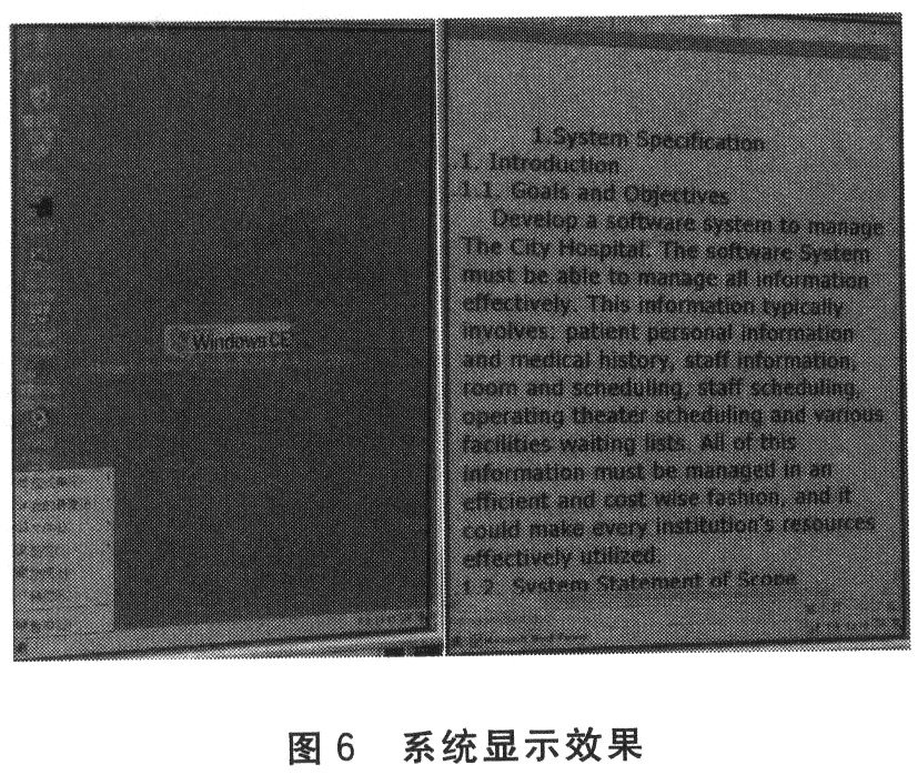 点击放大图片