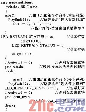 点击放大图片 d.JPG