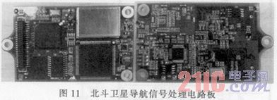 点击放大图片 j.JPG