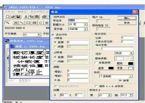 点击放大图片