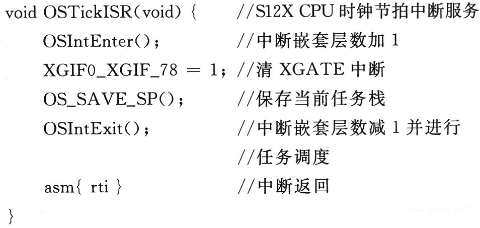 点击放大图片