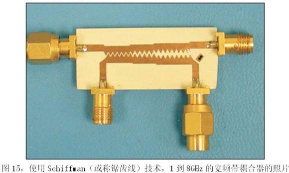 用于测试的连接器