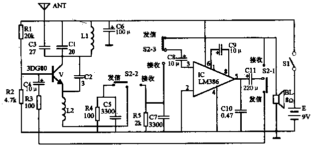 调频对讲机电路图