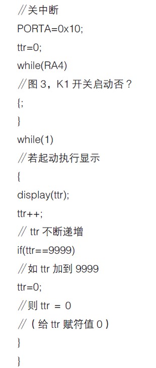 点击放大图片