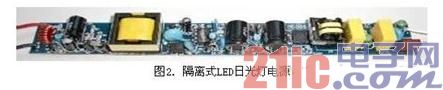 点击放大图片 微博桌面截图_20121212153732.jpg