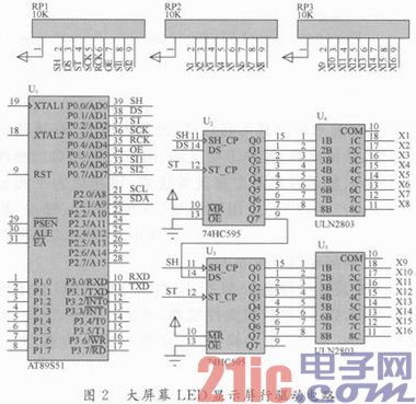 点击放大图片 b.JPG