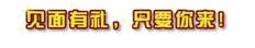 点击放大图片 8.jpg