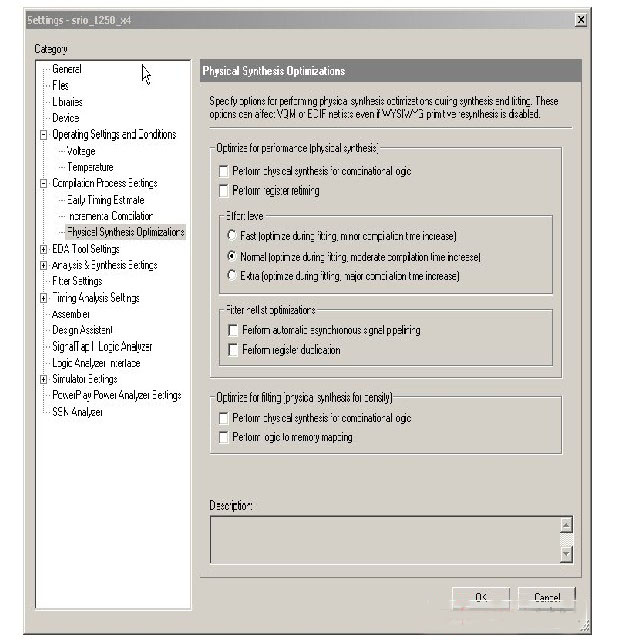 Quartus II设计软件中的物理综合工具设置