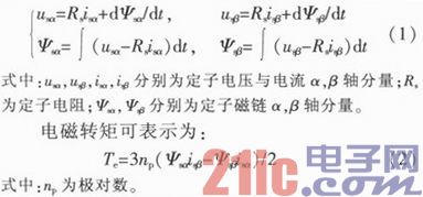 点击放大图片 a.JPG