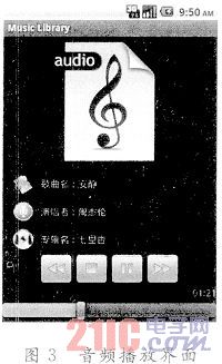 点击放大图片 h.jpg