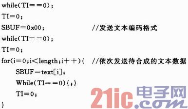 点击放大图片 g.JPG
