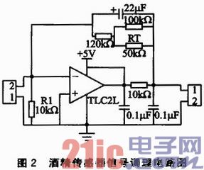 点击放大图片 b.JPG