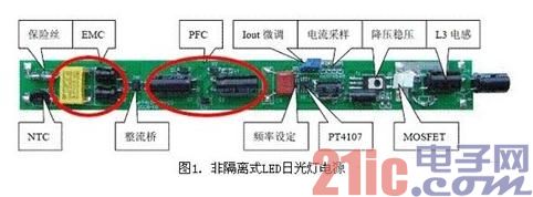 点击放大图片 微博桌面截图_20121212153558.jpg
