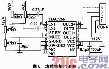 点击放大图片 h.JPG