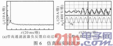 点击放大图片 n.JPG