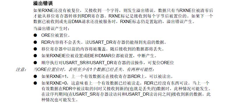 点击放大图片 P523.JPG