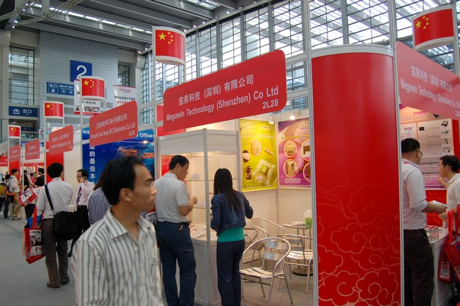 笙泉科技深圳IIC-China的展台