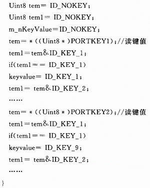 点击放大图片 h.jpg