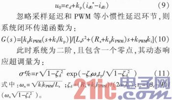 点击放大图片 k.JPG