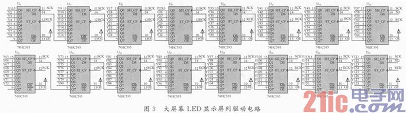 点击放大图片 c.JPG