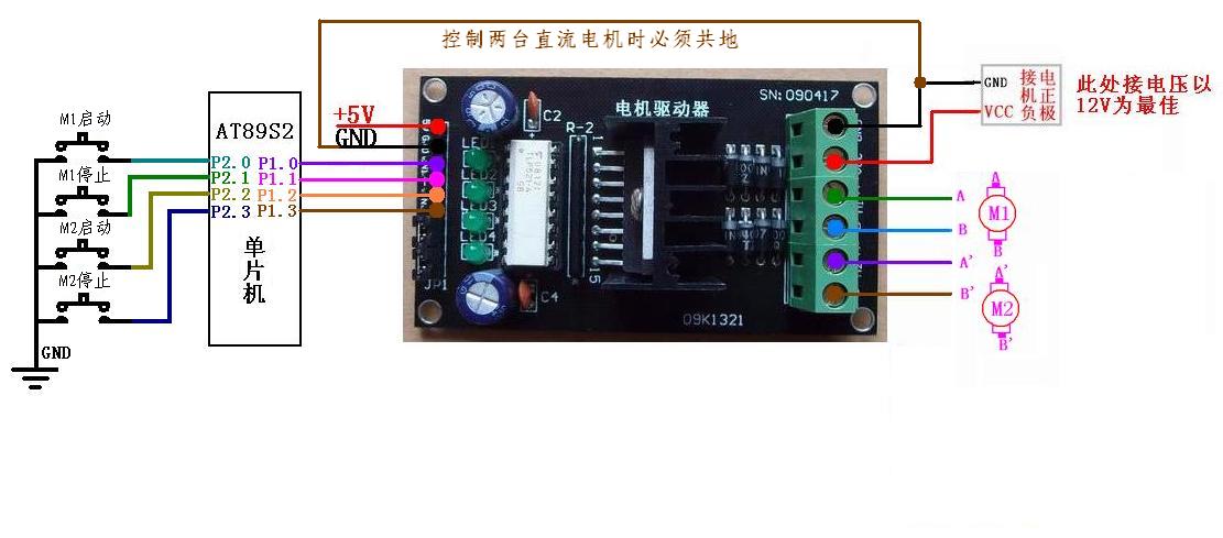 本程序接线图.JPG