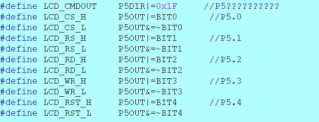 4.3寸TFT的MSP430程序 4.3寸TFT的MSP430程序
