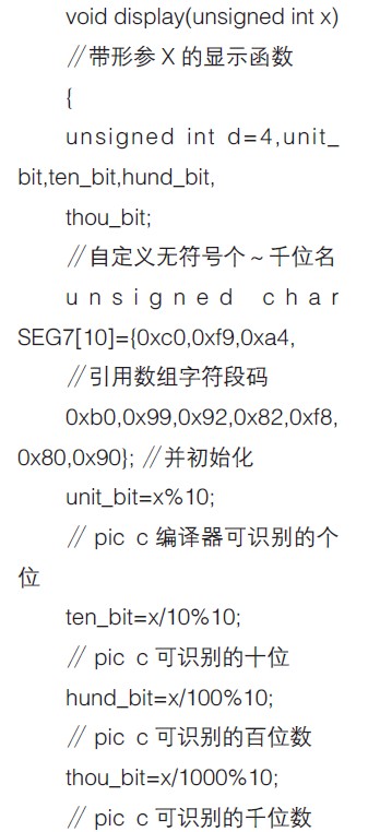 点击放大图片