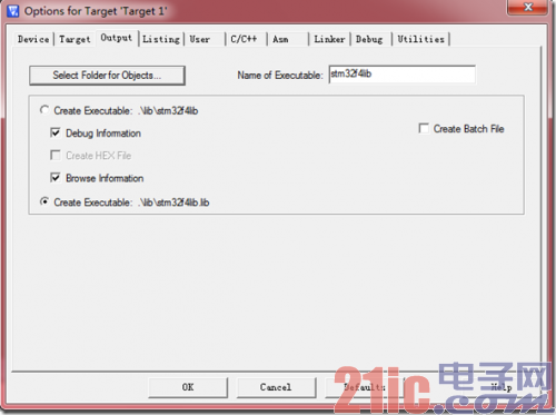 工程选项中设置输出，选择输出lib到目录E:学习ARM库stm32f4-2lib