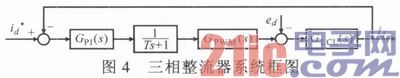 点击放大图片 j.JPG