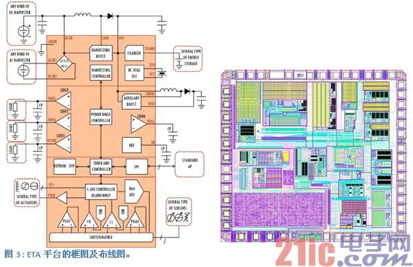 微博桌面截图_20140122141721.jpg