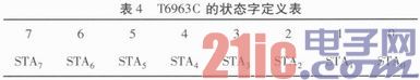 点击放大图片 h.JPG