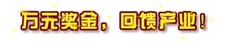 点击放大图片 6.jpg