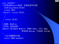 windows A<font style='color:red;'>P</font>I程序设计 第23讲