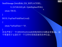 windows A<font style='color:red;'>P</font>I程序设计 第32讲