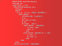 <font style='color:red;'>高级语言程序设计pascal</font> 第57讲