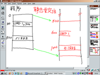 计<font style='color:red;'>算机</font>操作系统 第59讲