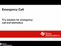 TI汽车紧急呼叫和远程信息处理解决方案
