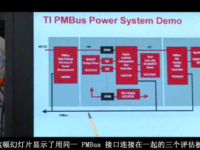 TI 数字电源PMBus系统演示