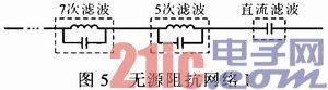 点击放大图片 e.jpg